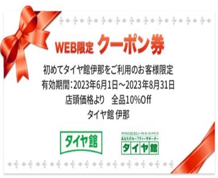 タイトルなし2 タイトルなし2